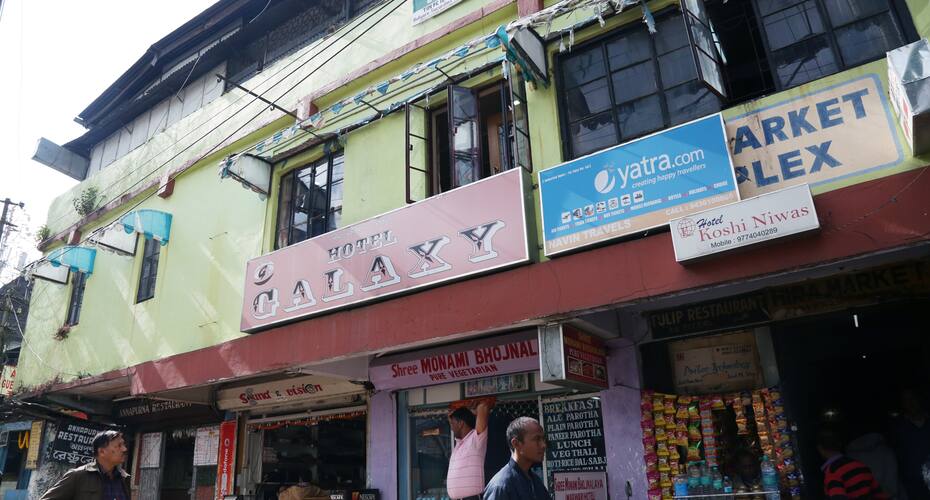 Hotel Galaxy, Shillong 1